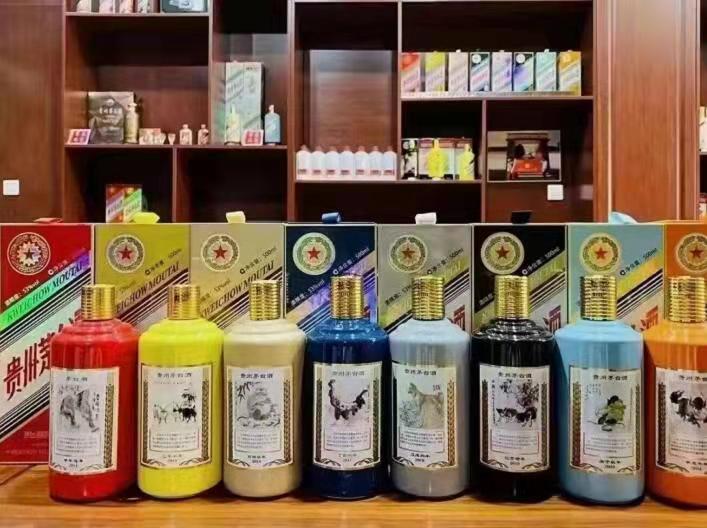 海丰名酒鉴定部分方法